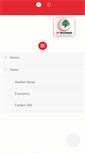 Mobile Screenshot of lf-bc.com